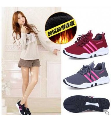 2018 new autumn and winter sports shoes and shoes shoes' Korean all-match cashmere casual shoes