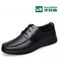 Mulinsen men's shoes business casual shoes