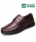 Mulinsen men's shoes business casual shoes