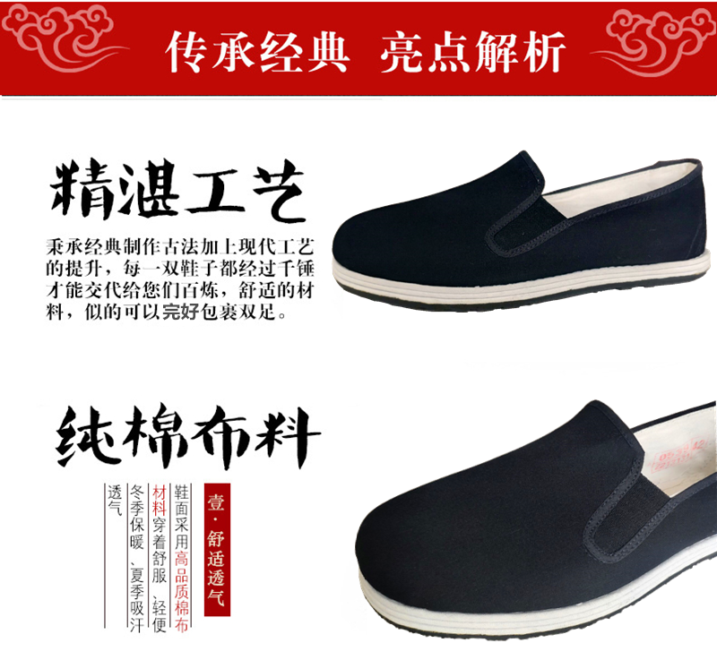 SIZE235.png