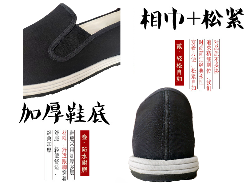 SIZE235.png