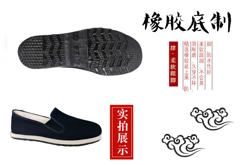 SIZE235.png